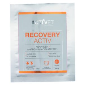 activet recoveryactiv 100gr