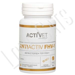 activet antiactiv fhv 1 60gr
